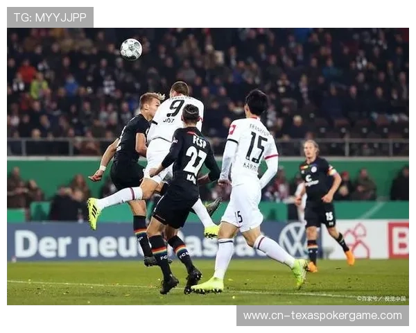 意甲第26轮赛程公布：尤文图斯主场迎战科莫