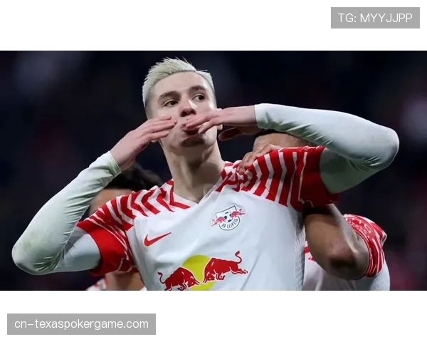 欧冠席位关键战：莱比锡红牛主场迎战法兰克福